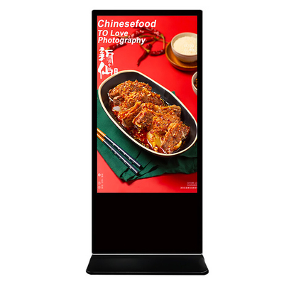 Smart Indoor Split Screen Advertising Media Player LCD Digital Display Announcement Screen Signage Stand Kiosk Equipment Machine