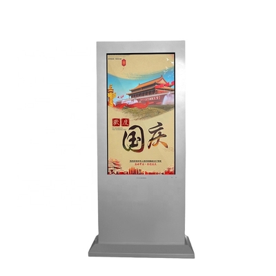 Outdoor 43 55 65 75 Inch Floor Standing Touch Screen Outdoor Advertising Large Screen Digital Signage Display