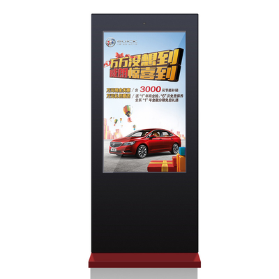 65&quot; lcd outdoor totem kiosk 43&quot; 2500 nits waterproof outdoor digital signage player monitor advertising