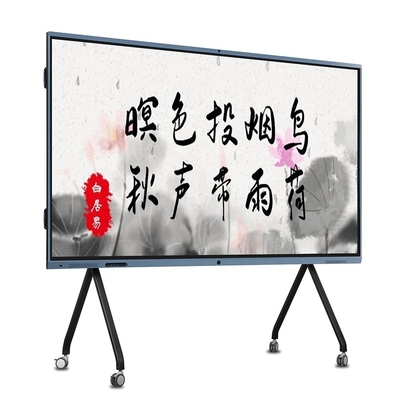 School 110inch Infrared Interactive Flat Panel With Built - In 12 Million Pixels And Mic Camera